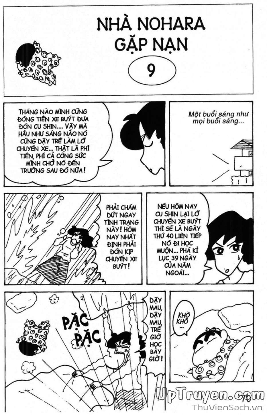 Truyện Tranh Shin - Cậu Bé Bút Chì trang 3