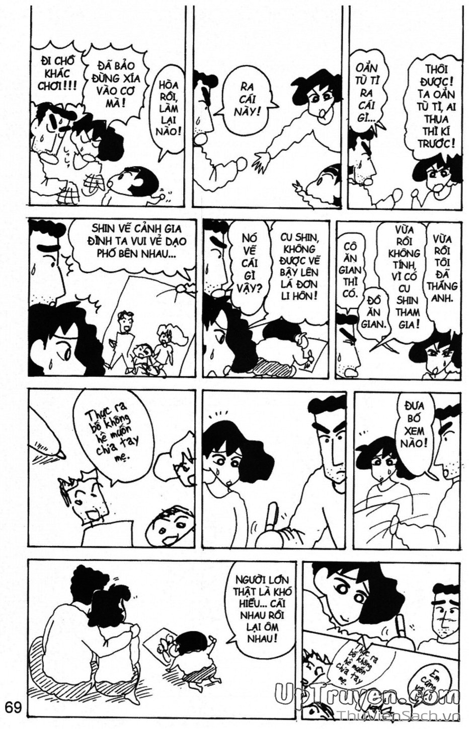 Truyện Tranh Shin - Cậu Bé Bút Chì trang 3
