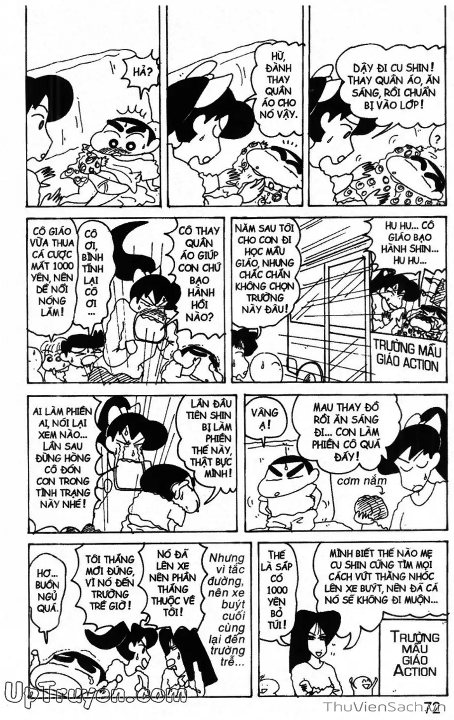 Truyện Tranh Shin - Cậu Bé Bút Chì trang 3