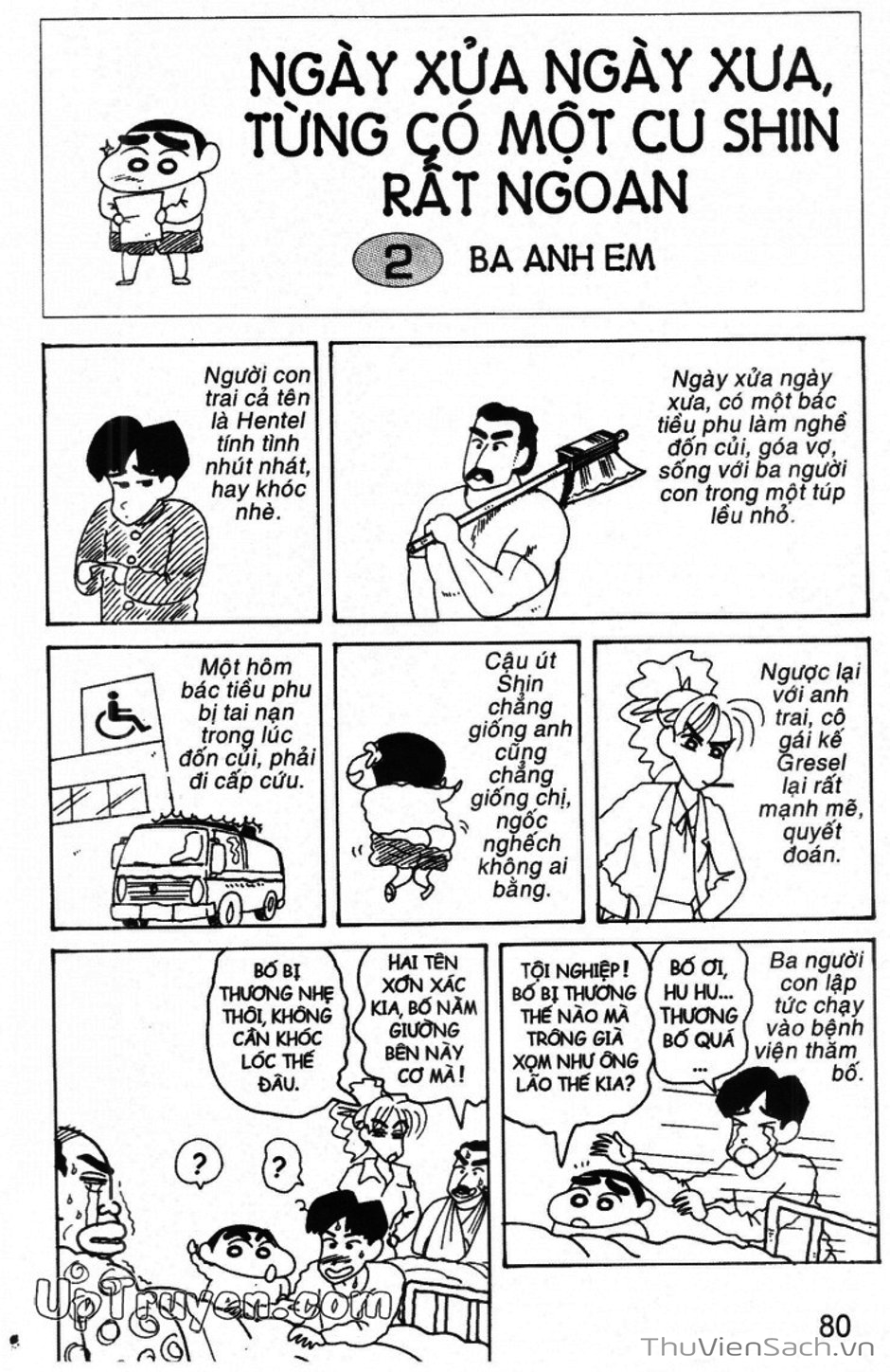 Truyện Tranh Shin - Cậu Bé Bút Chì trang 3