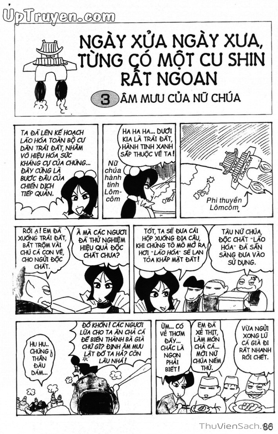 Truyện Tranh Shin - Cậu Bé Bút Chì trang 3