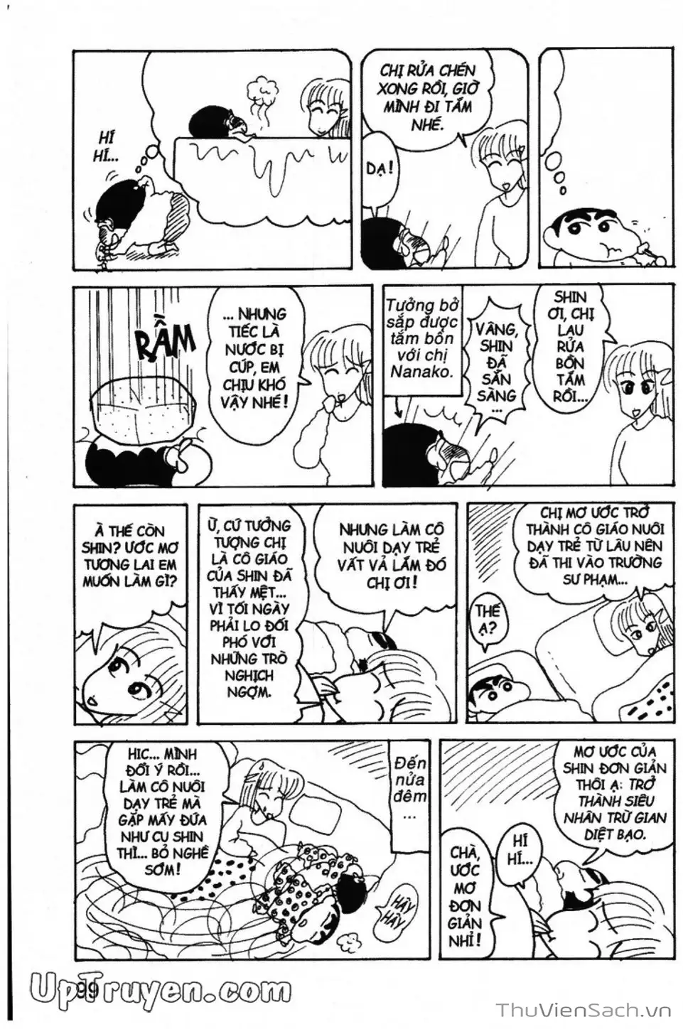 Truyện Tranh Shin - Cậu Bé Bút Chì trang 3