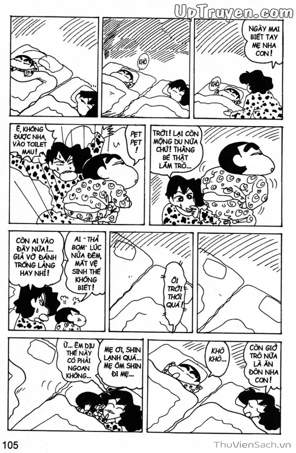 Truyện Tranh Shin - Cậu Bé Bút Chì trang 3