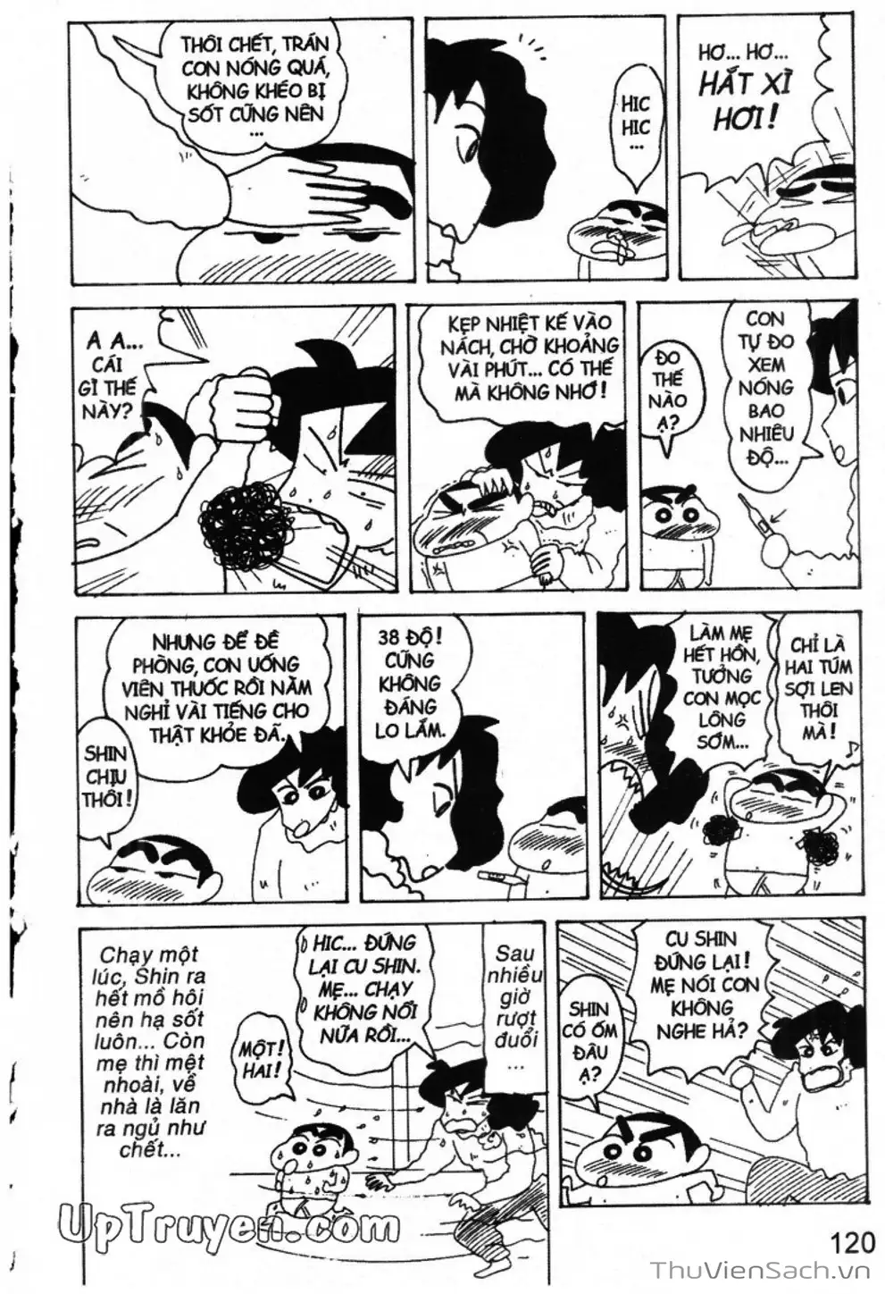 Truyện Tranh Shin - Cậu Bé Bút Chì trang 3