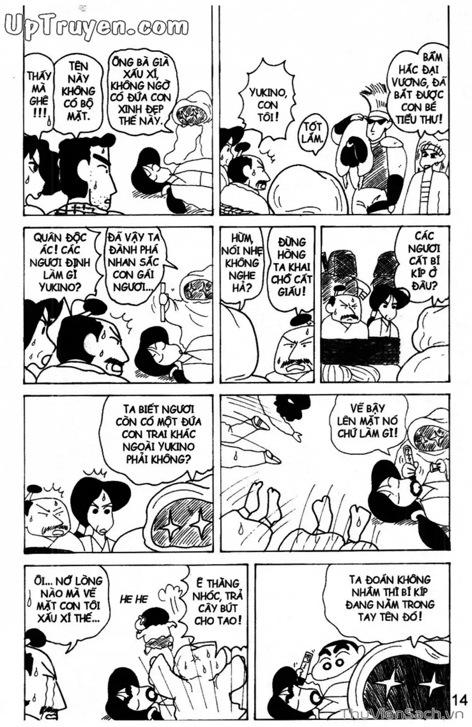 Truyện Tranh Shin - Cậu Bé Bút Chì trang 3