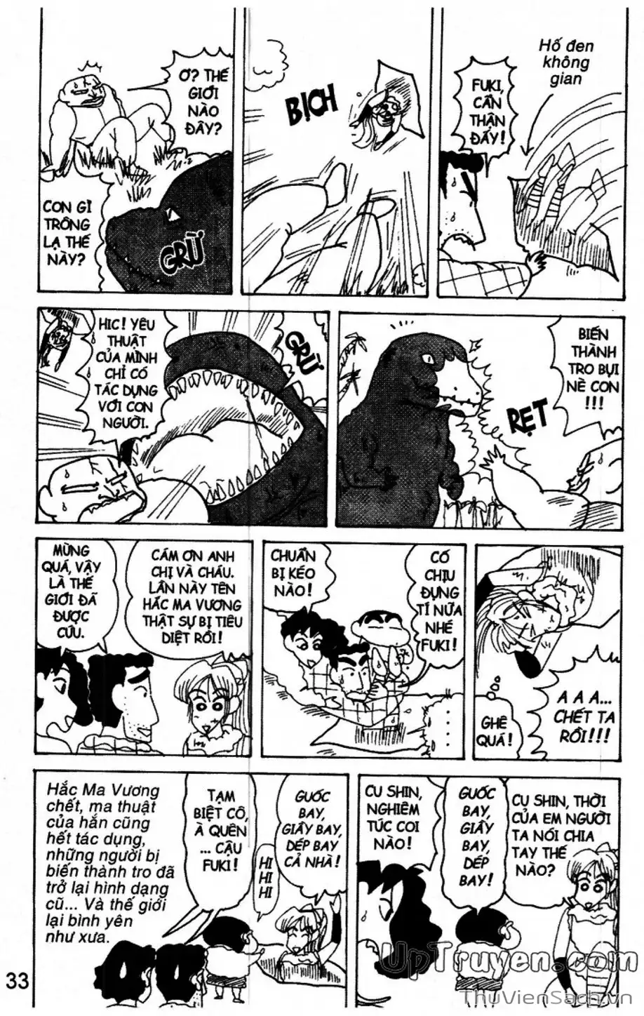 Truyện Tranh Shin - Cậu Bé Bút Chì trang 3