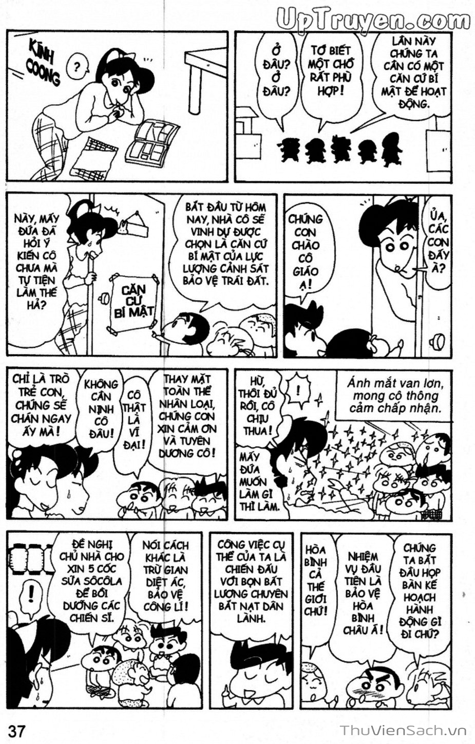 Truyện Tranh Shin - Cậu Bé Bút Chì trang 3