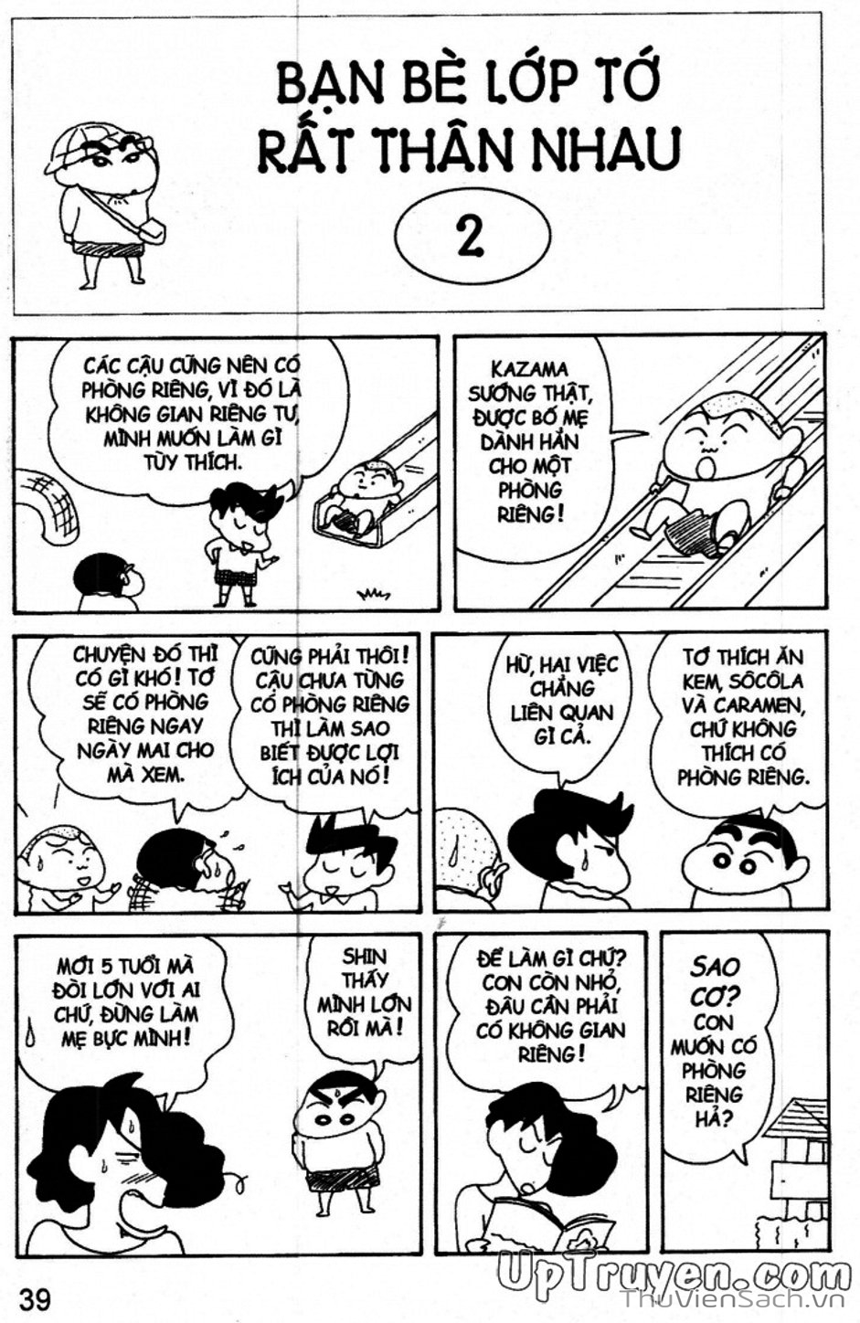 Truyện Tranh Shin - Cậu Bé Bút Chì trang 3