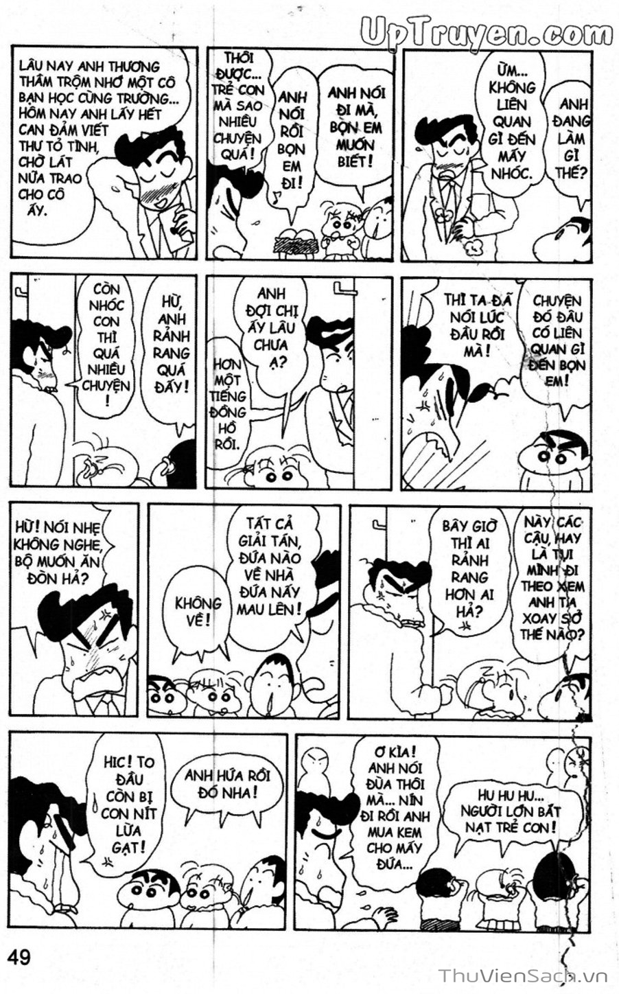 Truyện Tranh Shin - Cậu Bé Bút Chì trang 3