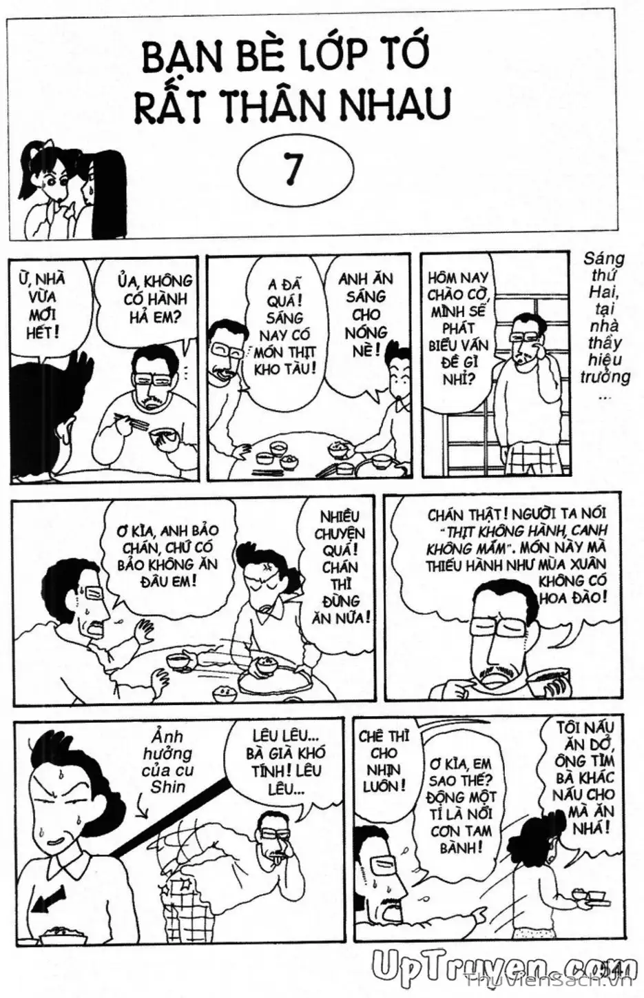 Truyện Tranh Shin - Cậu Bé Bút Chì trang 3