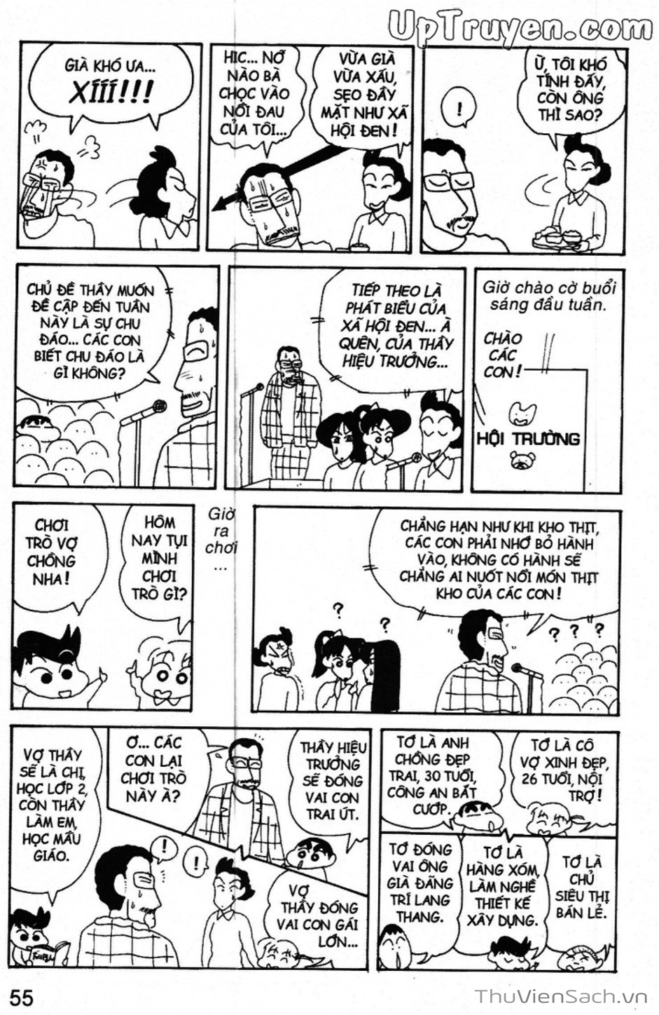 Truyện Tranh Shin - Cậu Bé Bút Chì trang 3