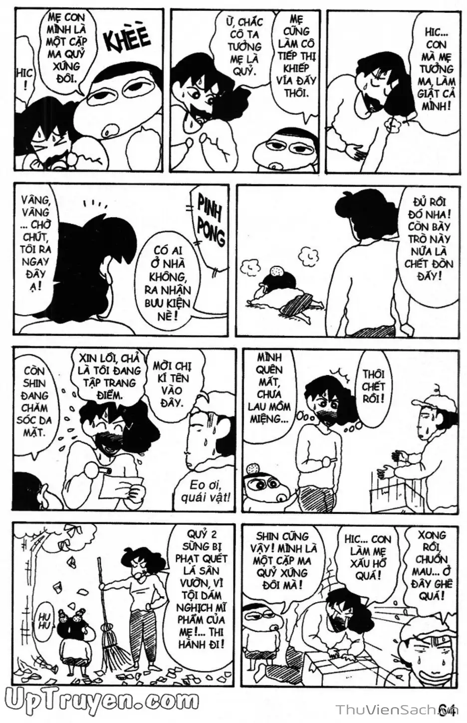 Truyện Tranh Shin - Cậu Bé Bút Chì trang 3