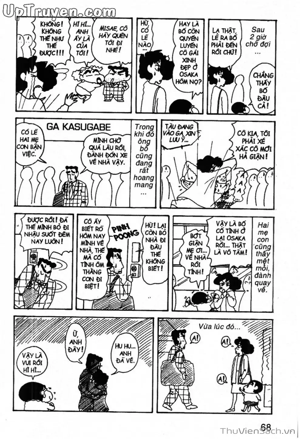 Truyện Tranh Shin - Cậu Bé Bút Chì trang 3