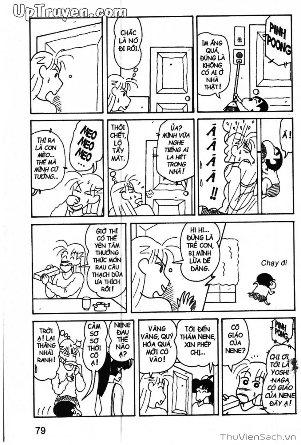 Truyện Tranh Shin - Cậu Bé Bút Chì trang 3