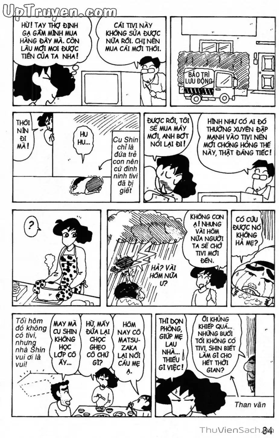 Truyện Tranh Shin - Cậu Bé Bút Chì trang 3