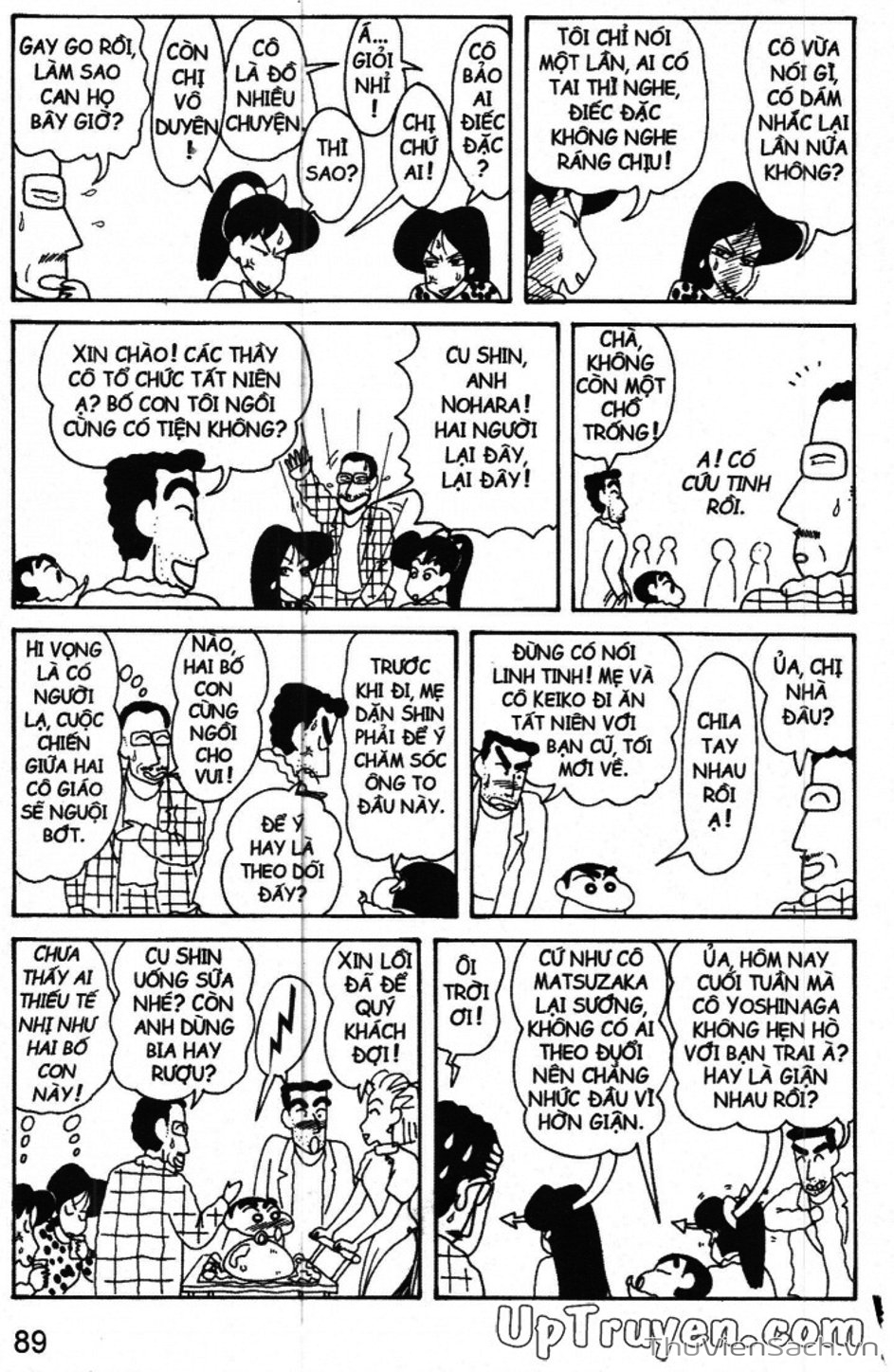 Truyện Tranh Shin - Cậu Bé Bút Chì trang 3