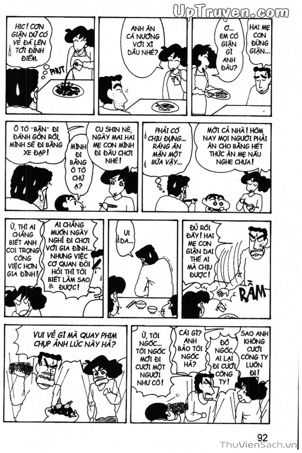 Truyện Tranh Shin - Cậu Bé Bút Chì trang 3