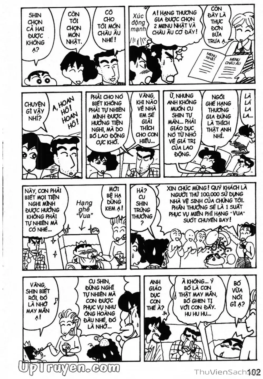 Truyện Tranh Shin - Cậu Bé Bút Chì trang 3