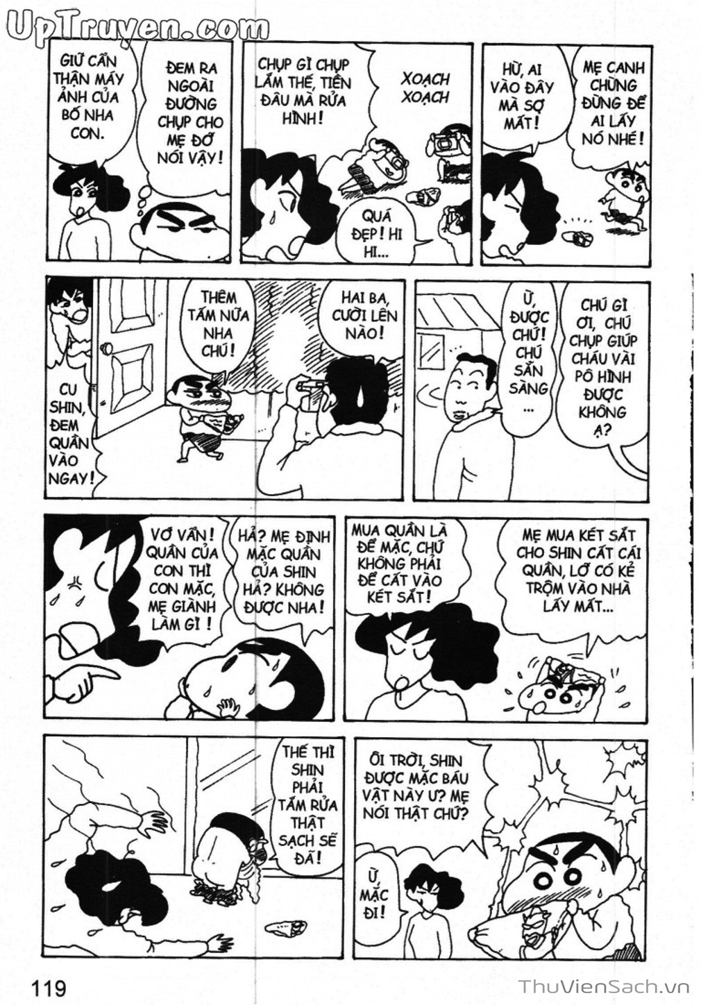 Truyện Tranh Shin - Cậu Bé Bút Chì trang 3