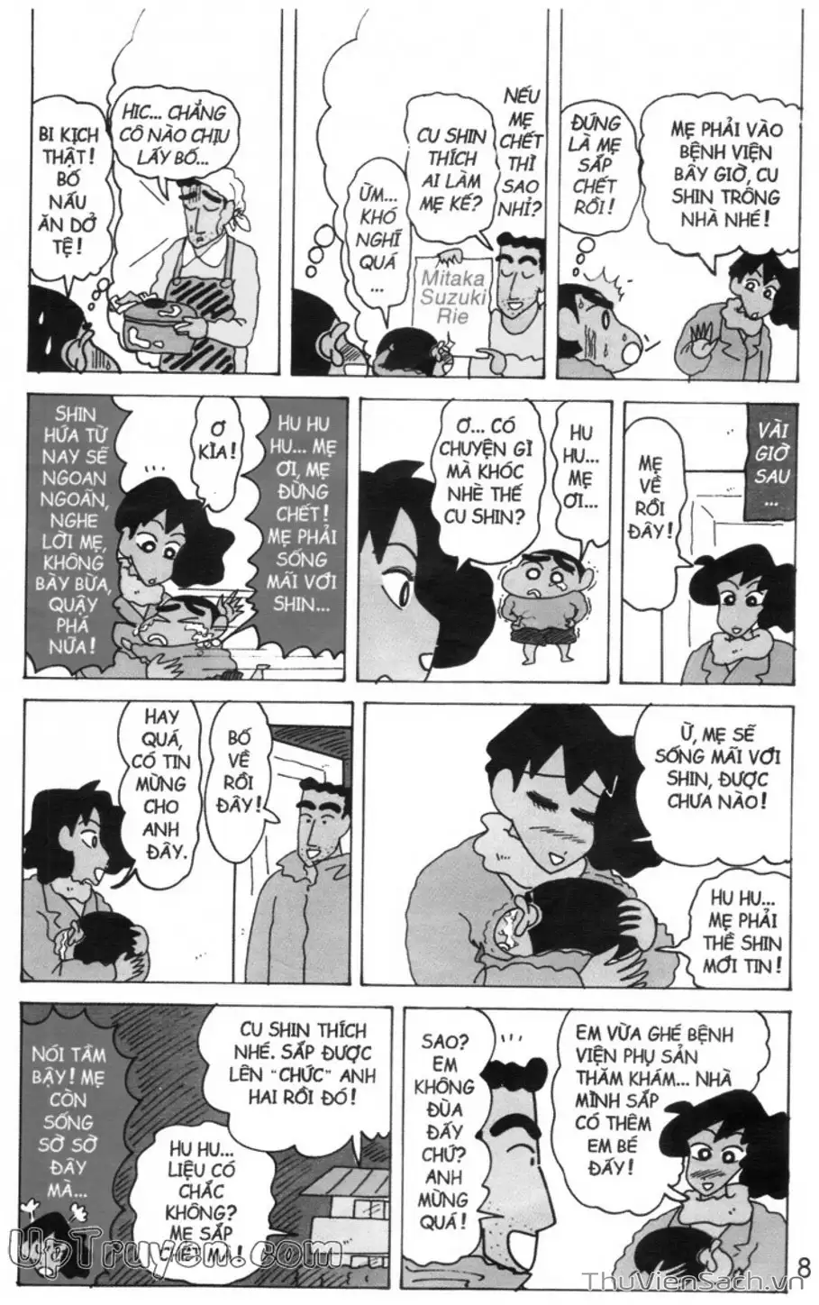 Truyện Tranh Shin - Cậu Bé Bút Chì trang 3