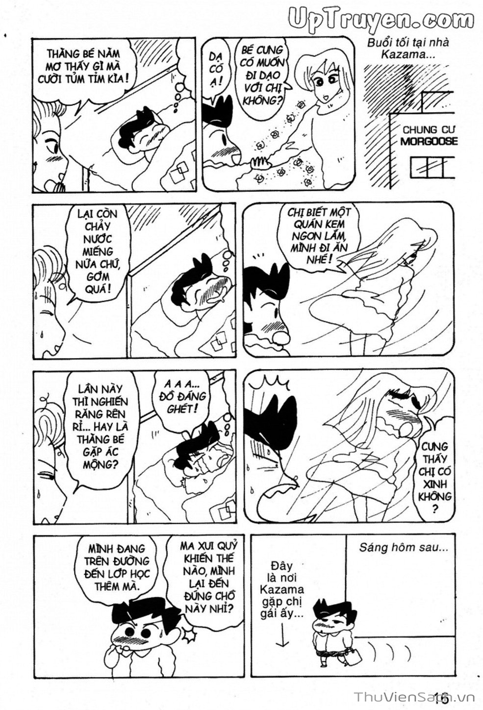 Truyện Tranh Shin - Cậu Bé Bút Chì trang 3