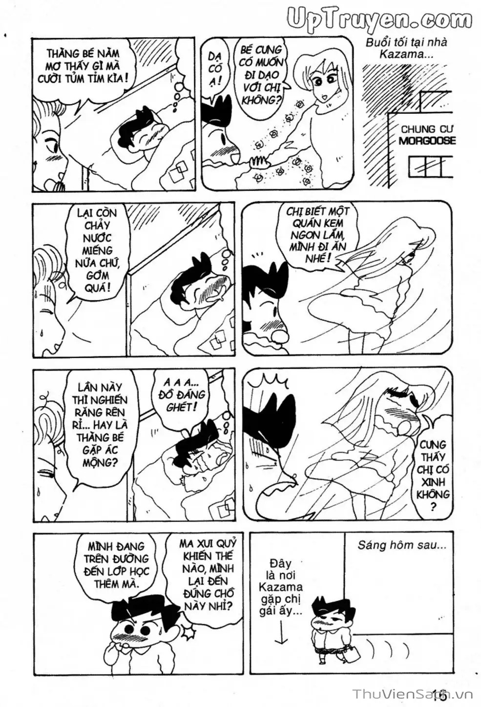 Truyện Tranh Shin - Cậu Bé Bút Chì trang 3