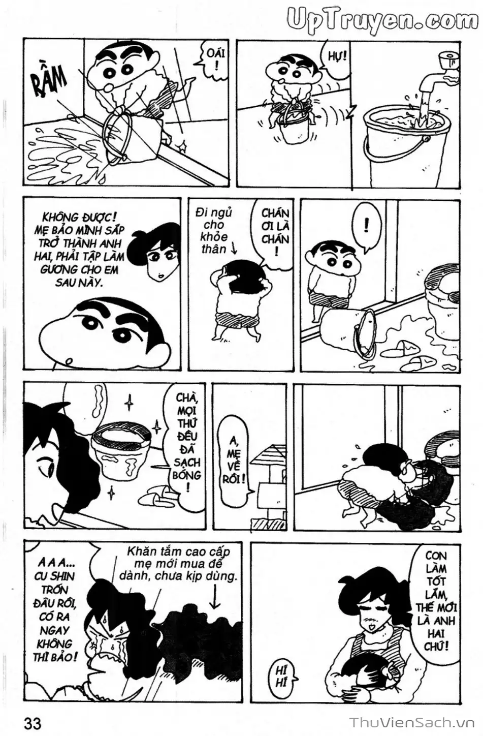 Truyện Tranh Shin - Cậu Bé Bút Chì trang 3