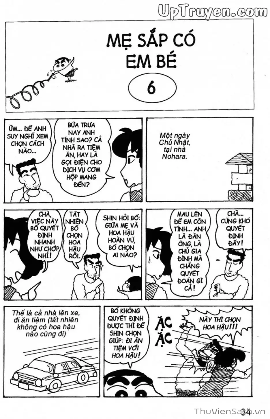 Truyện Tranh Shin - Cậu Bé Bút Chì trang 3