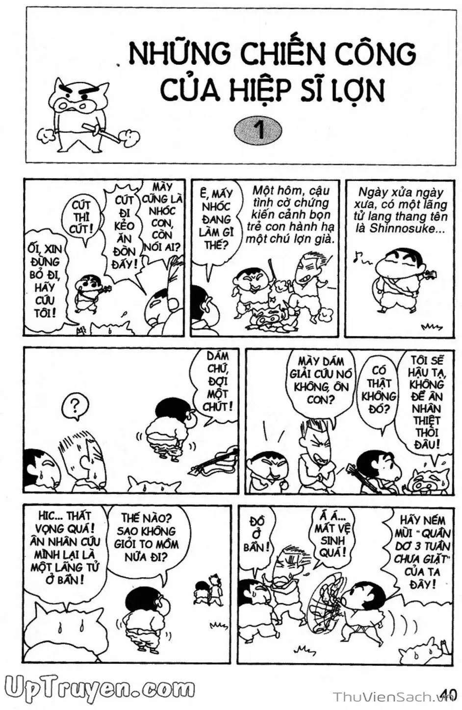 Truyện Tranh Shin - Cậu Bé Bút Chì trang 3