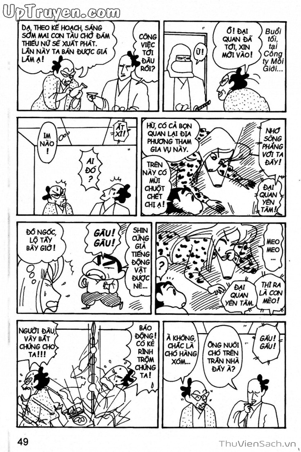 Truyện Tranh Shin - Cậu Bé Bút Chì trang 3