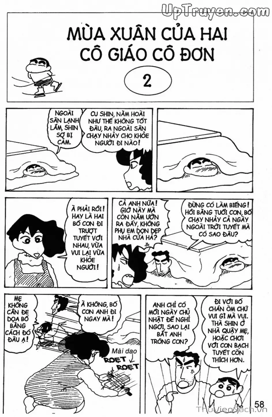 Truyện Tranh Shin - Cậu Bé Bút Chì trang 3