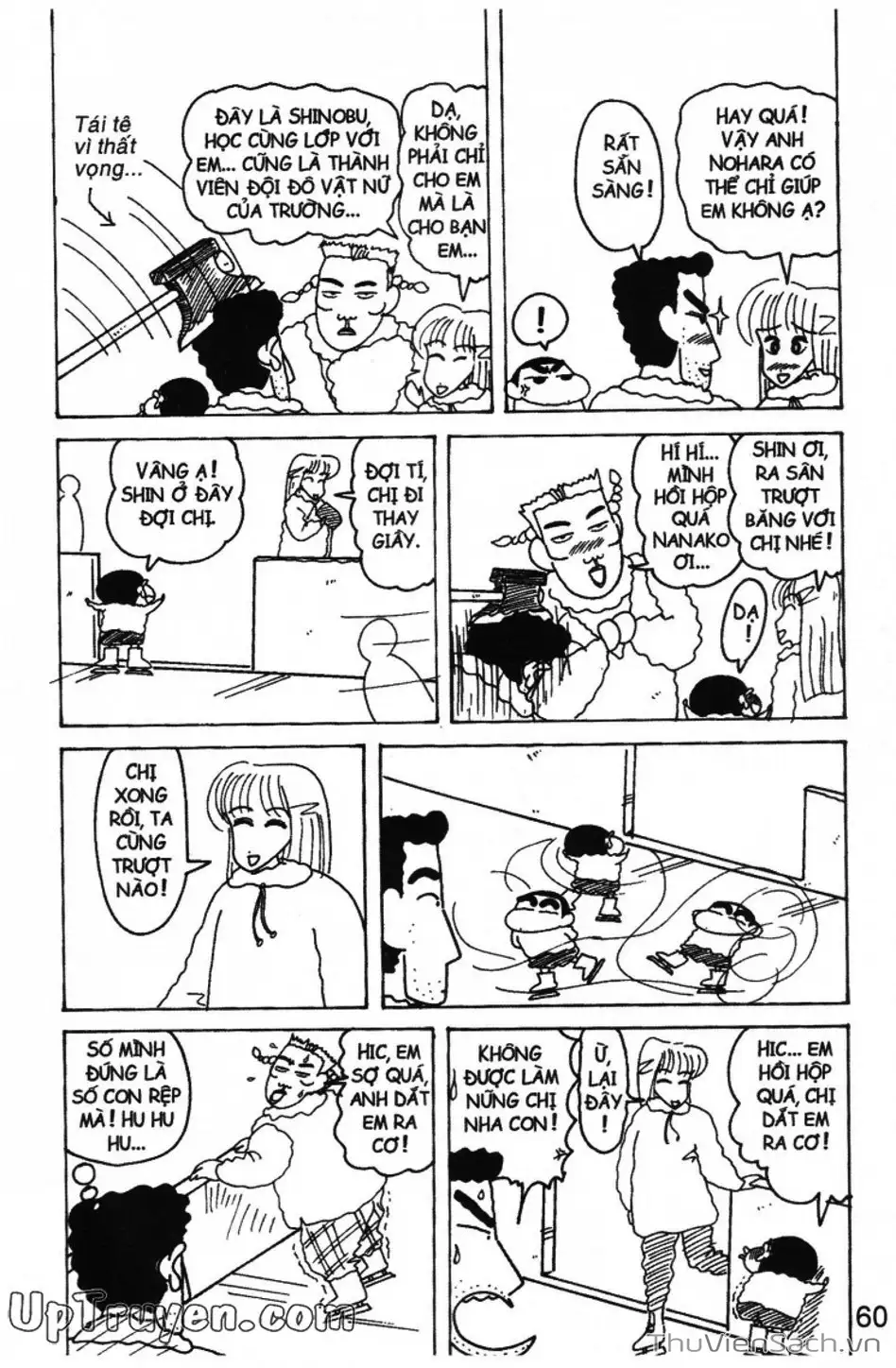 Truyện Tranh Shin - Cậu Bé Bút Chì trang 3