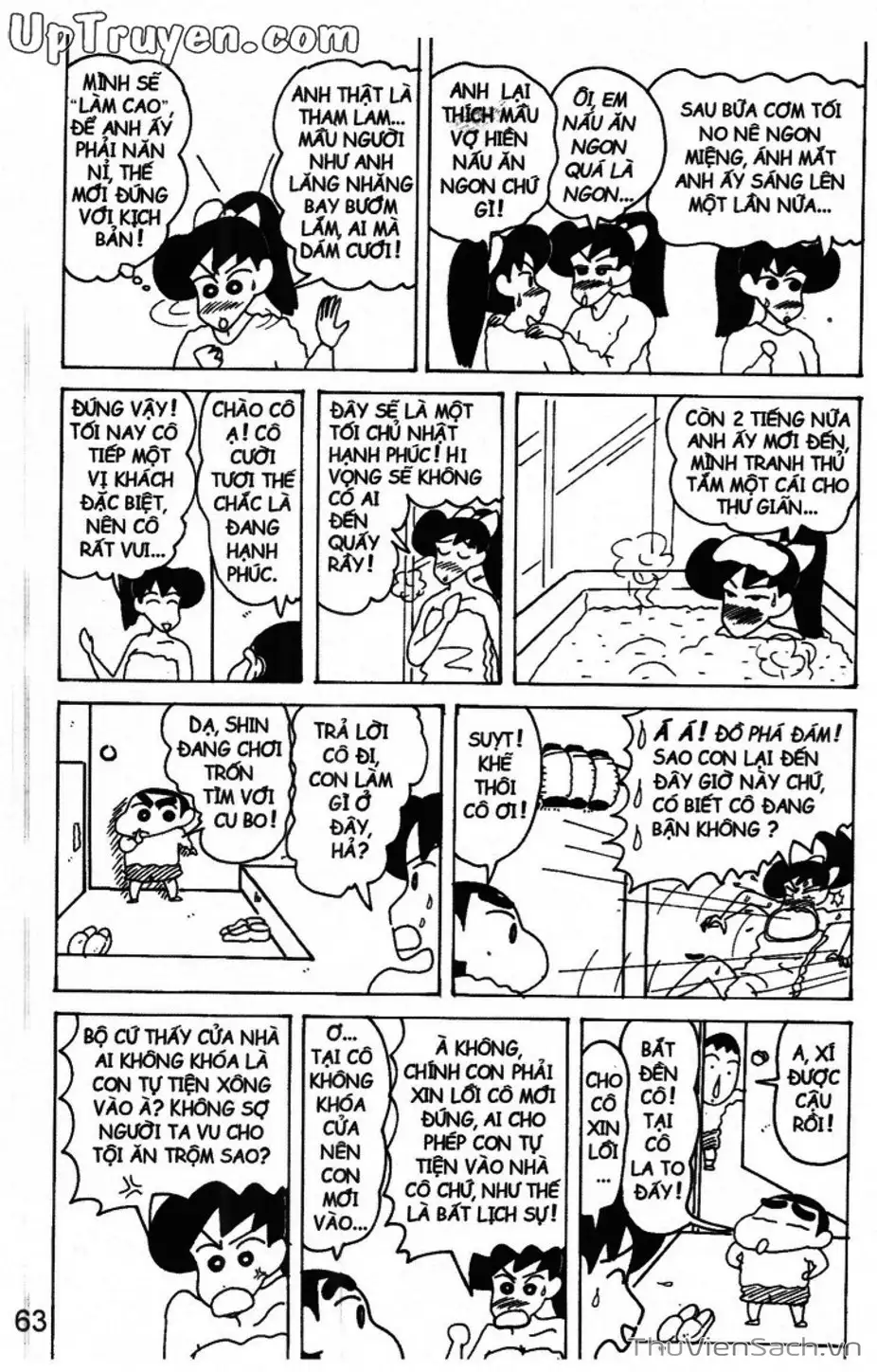 Truyện Tranh Shin - Cậu Bé Bút Chì trang 3