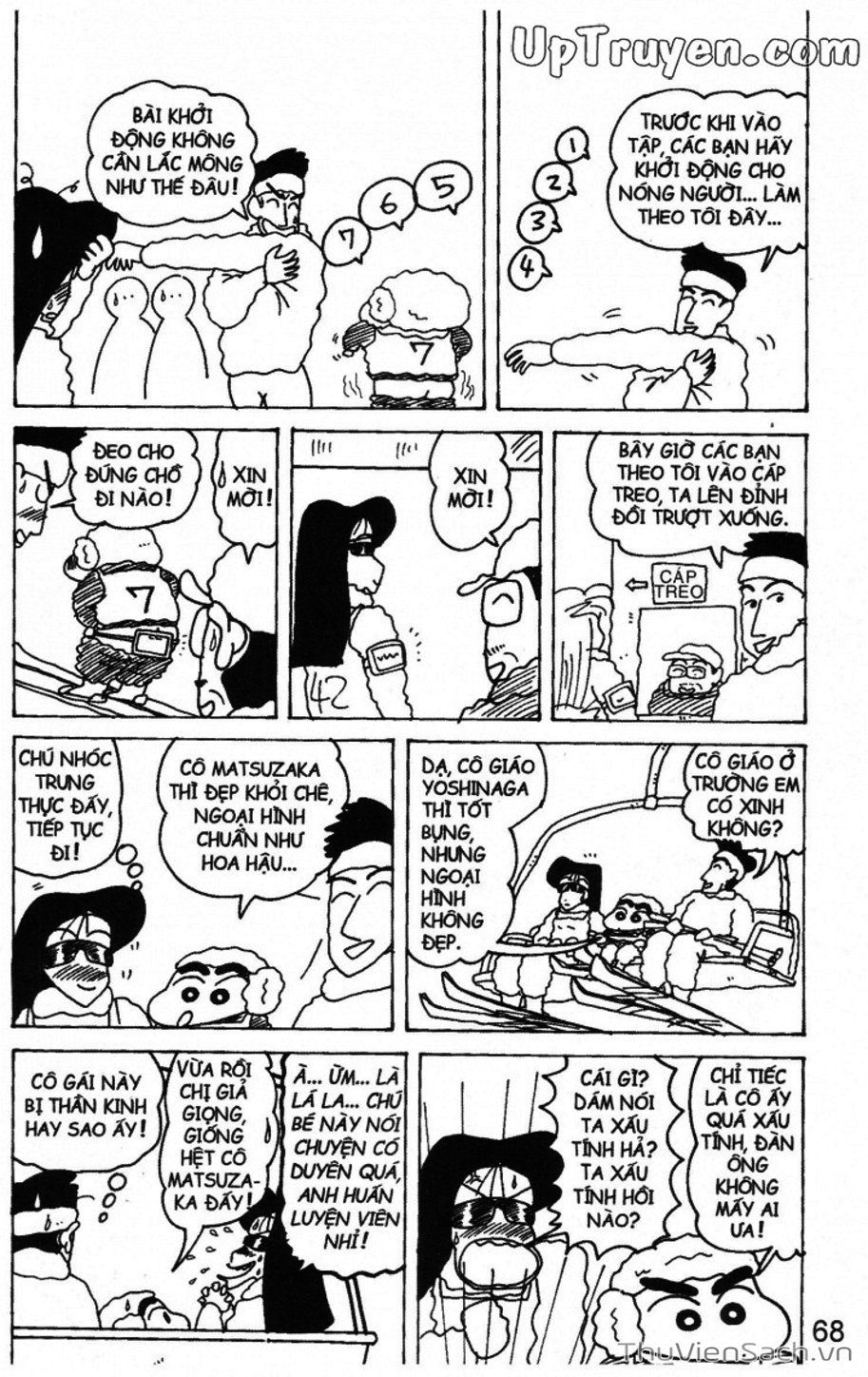 Truyện Tranh Shin - Cậu Bé Bút Chì trang 3