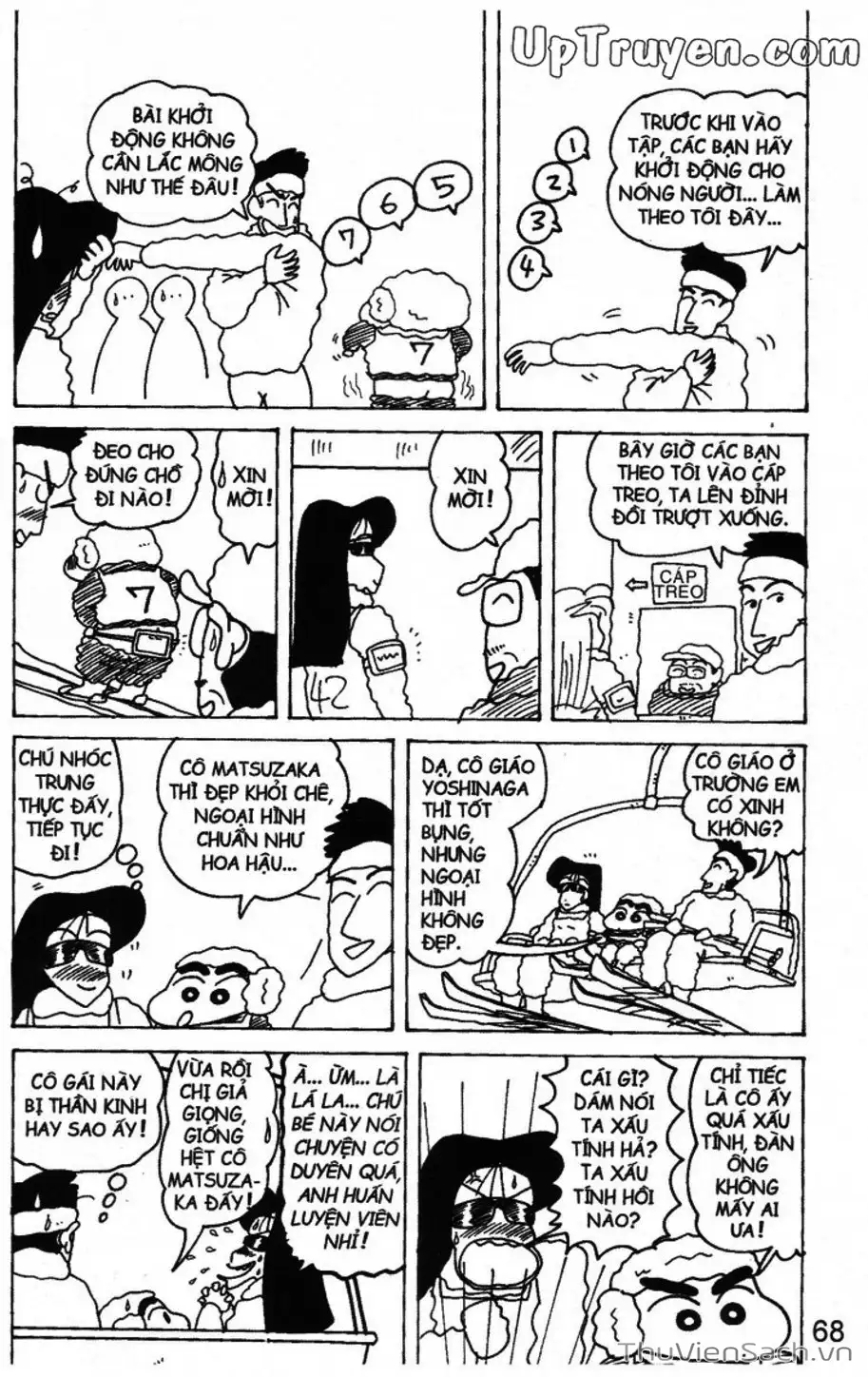 Truyện Tranh Shin - Cậu Bé Bút Chì trang 3