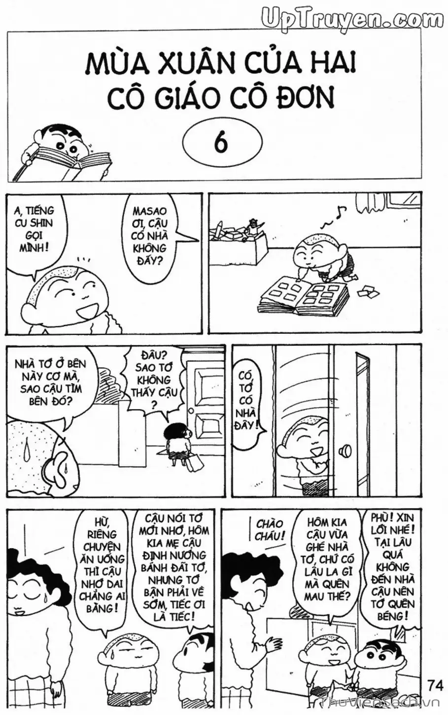 Truyện Tranh Shin - Cậu Bé Bút Chì trang 3