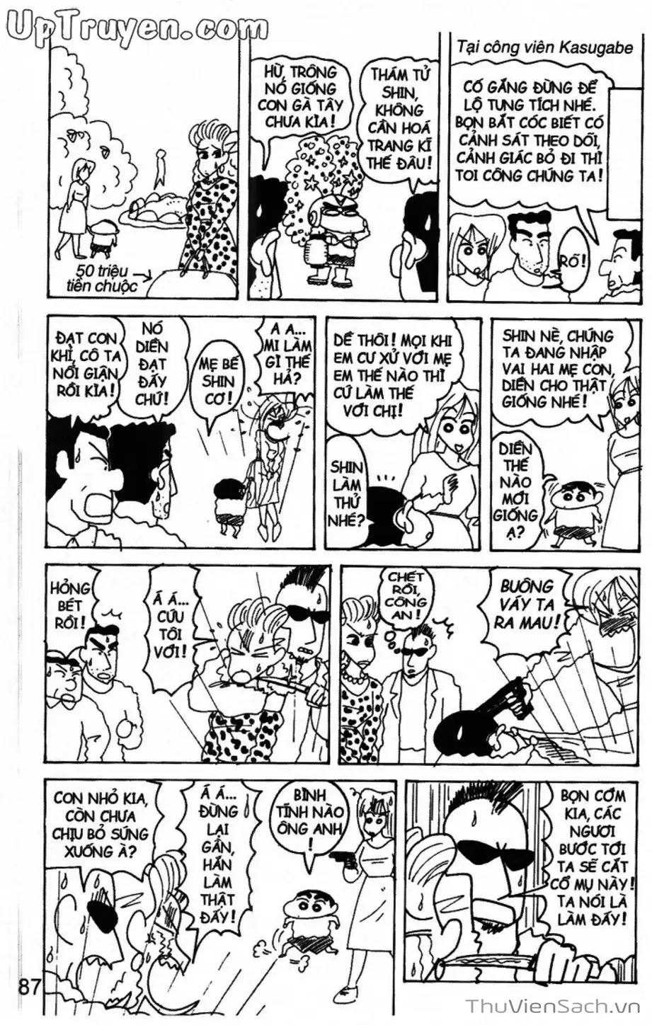 Truyện Tranh Shin - Cậu Bé Bút Chì trang 3