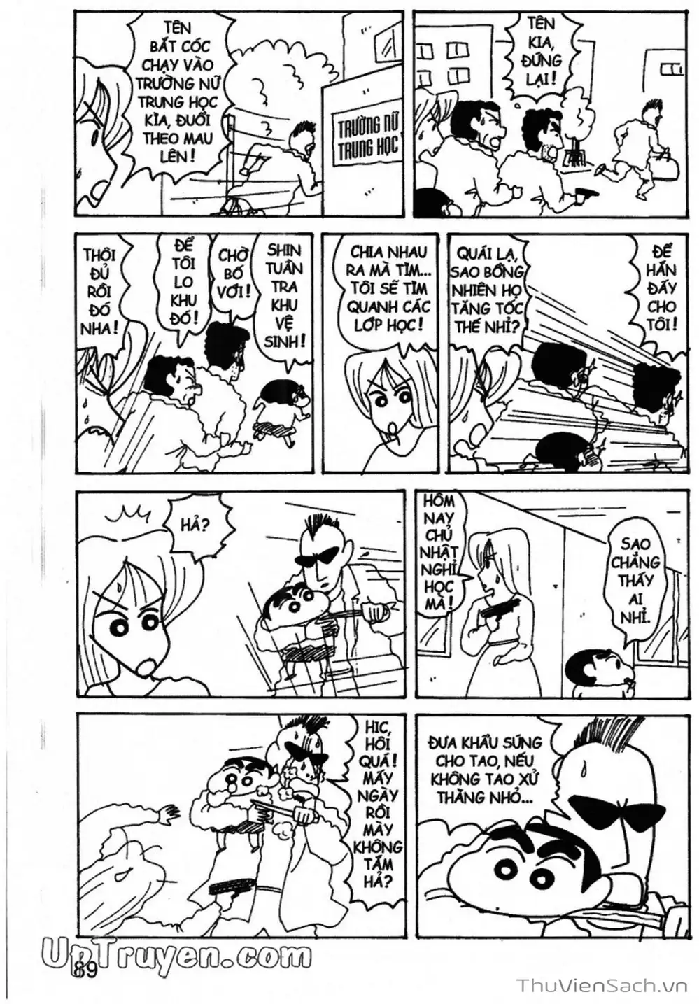 Truyện Tranh Shin - Cậu Bé Bút Chì trang 3