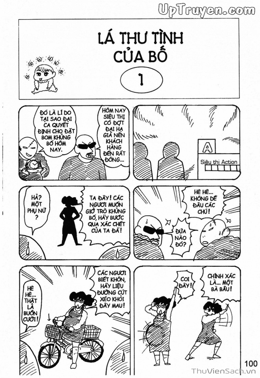 Truyện Tranh Shin - Cậu Bé Bút Chì trang 3