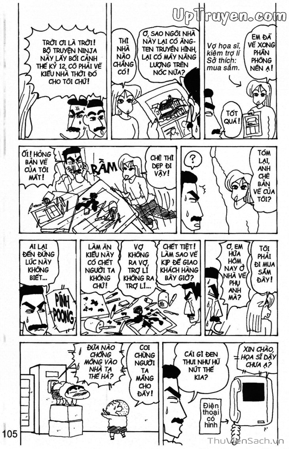 Truyện Tranh Shin - Cậu Bé Bút Chì trang 3