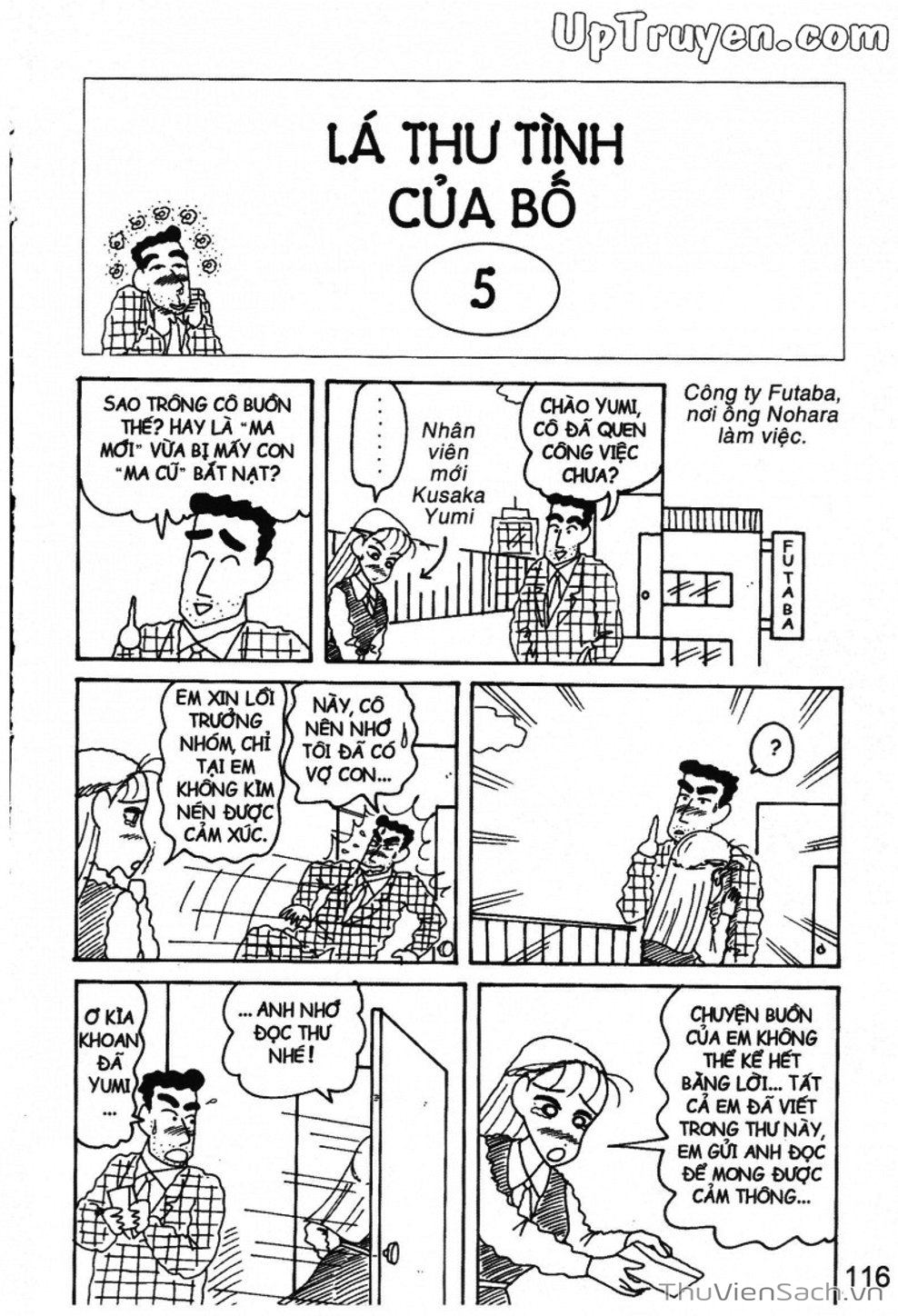 Truyện Tranh Shin - Cậu Bé Bút Chì trang 3