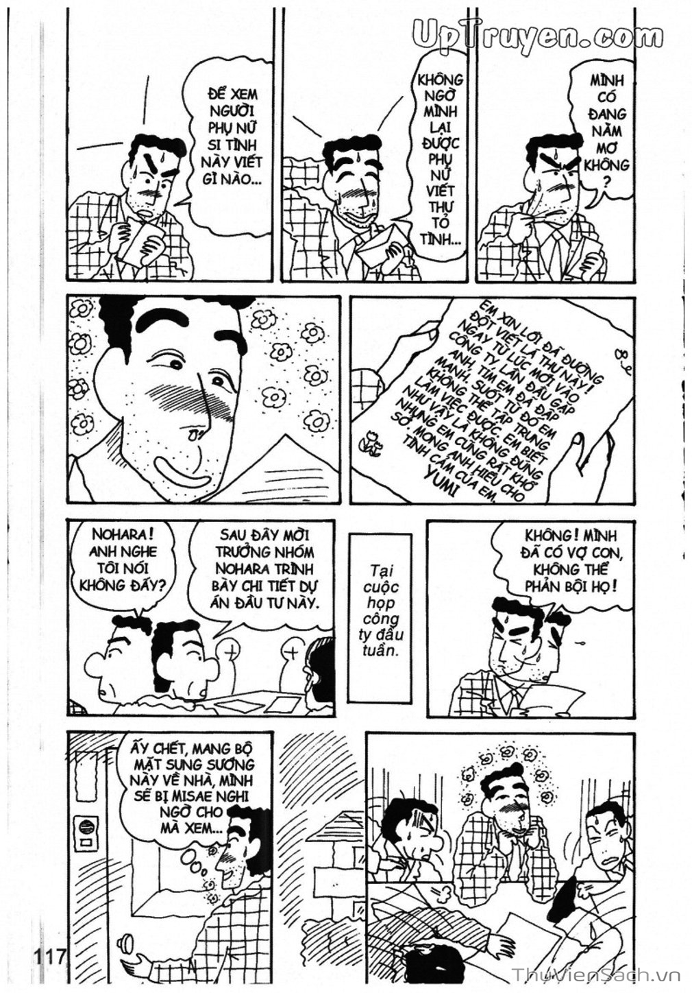 Truyện Tranh Shin - Cậu Bé Bút Chì trang 3