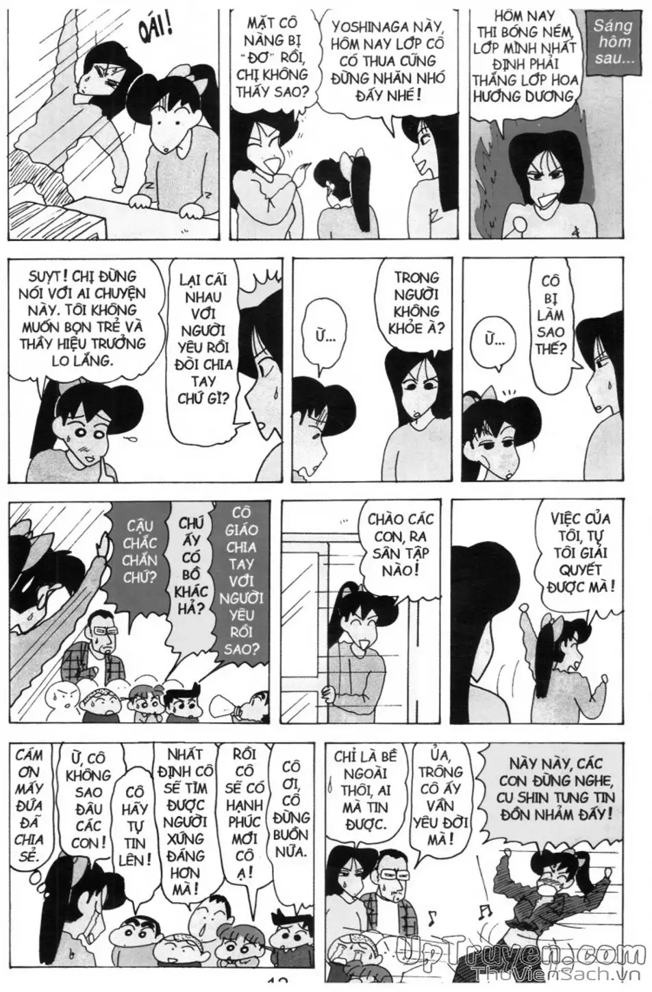 Truyện Tranh Shin - Cậu Bé Bút Chì trang 3