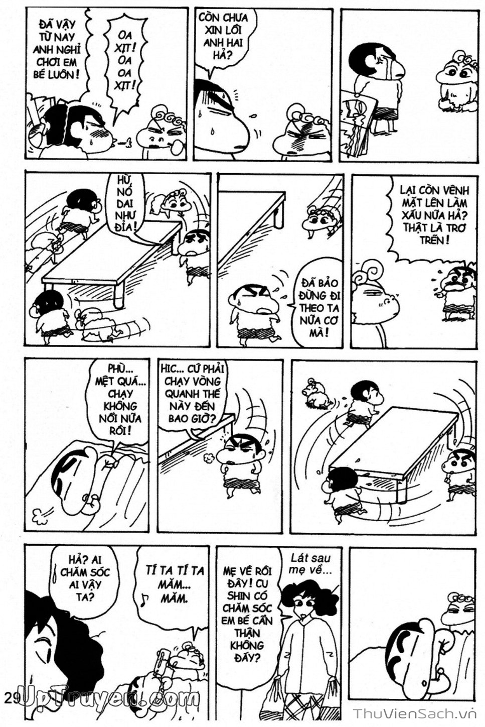 Truyện Tranh Shin - Cậu Bé Bút Chì trang 3