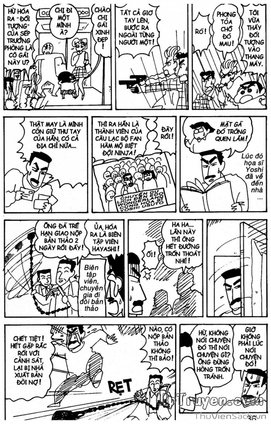 Truyện Tranh Shin - Cậu Bé Bút Chì trang 3