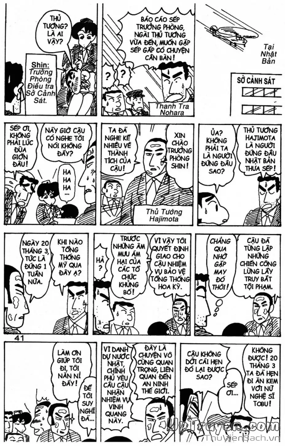 Truyện Tranh Shin - Cậu Bé Bút Chì trang 3