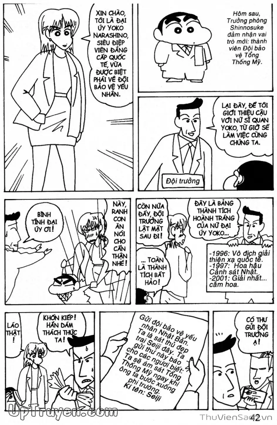 Truyện Tranh Shin - Cậu Bé Bút Chì trang 3