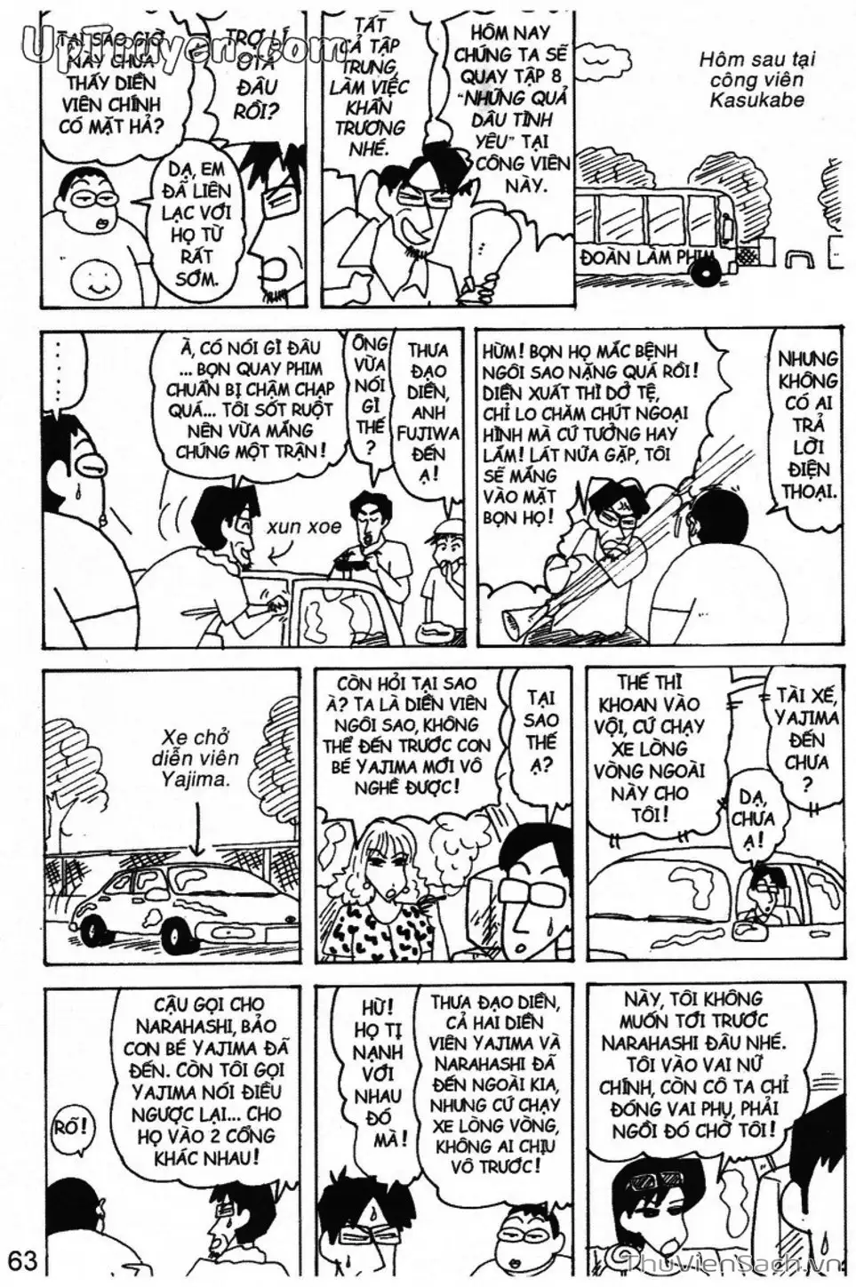 Truyện Tranh Shin - Cậu Bé Bút Chì trang 3