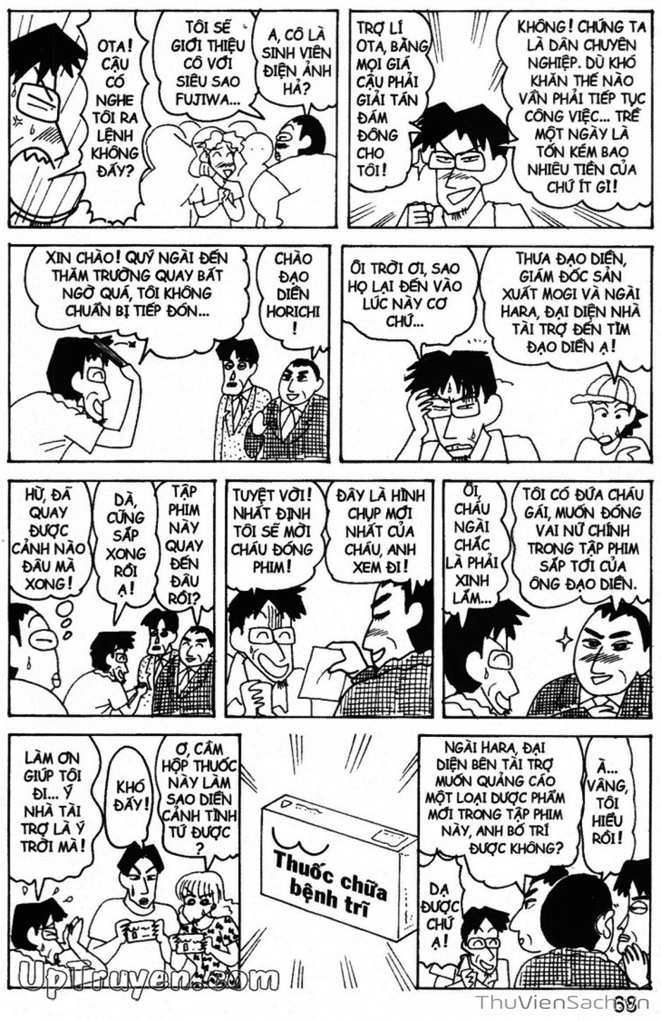 Truyện Tranh Shin - Cậu Bé Bút Chì trang 3