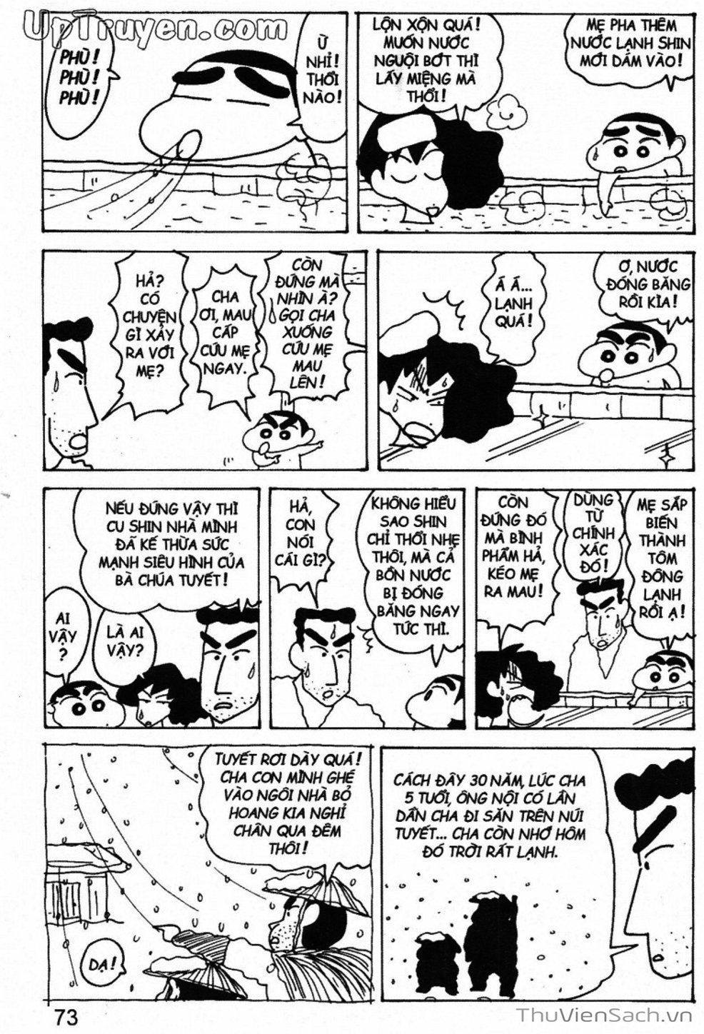 Truyện Tranh Shin - Cậu Bé Bút Chì trang 3